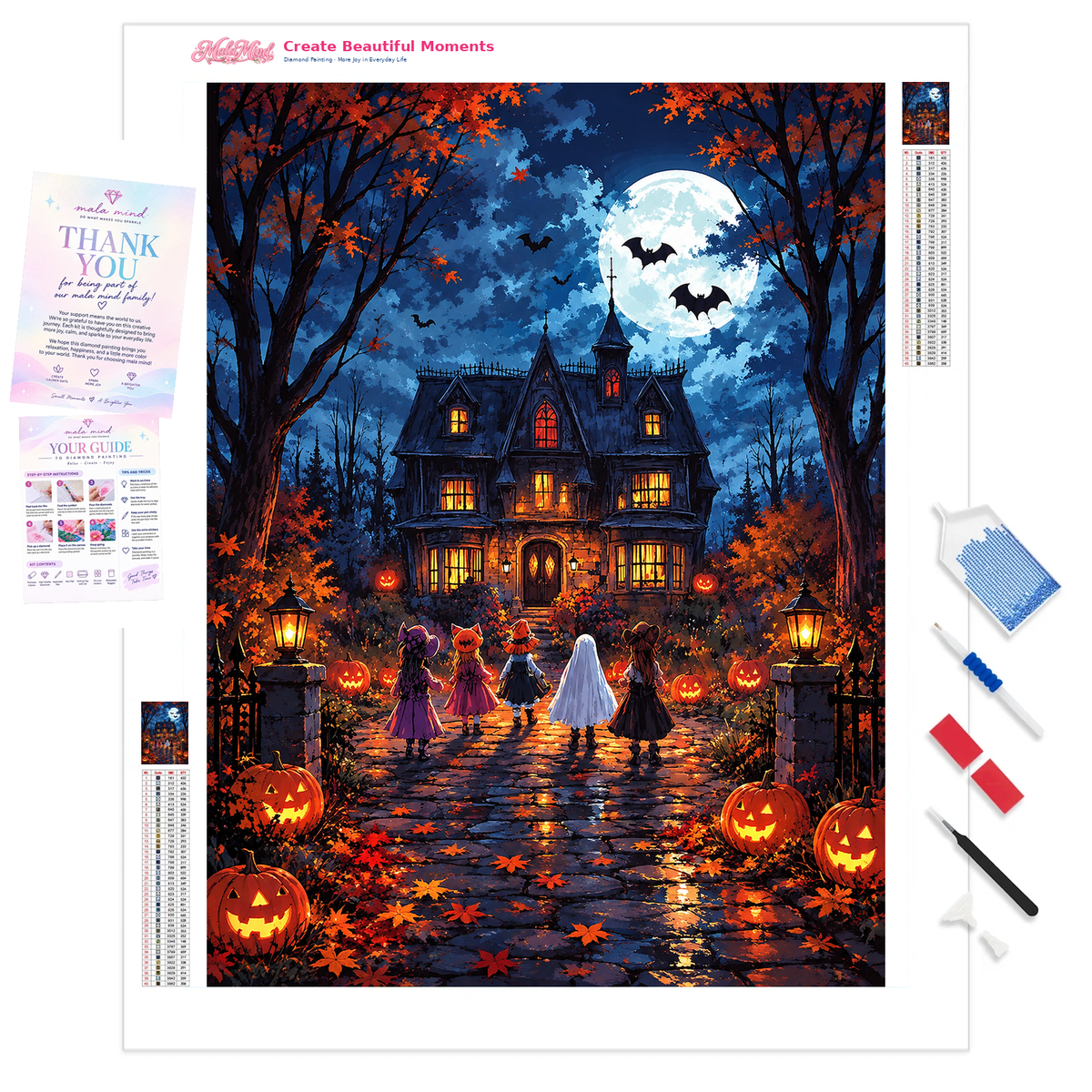MalaMind Gallery V3 | HW-260912-072-MD-FR | slot01