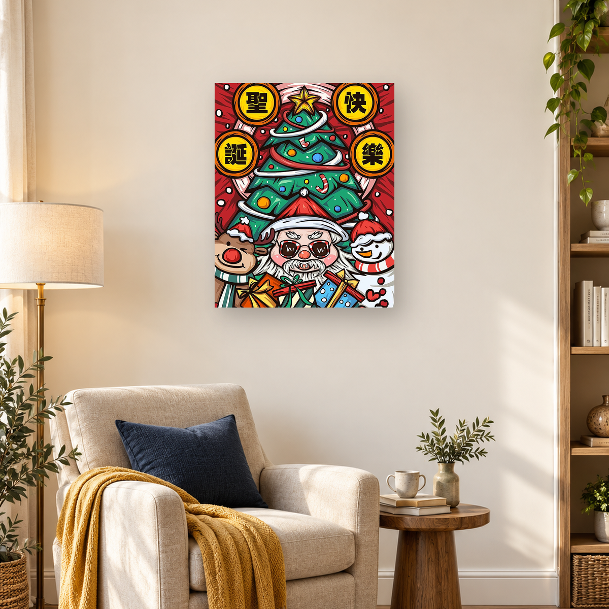 Cartoon Santa with glasses beneath a decorated Christmas tree, flanked by a reindeer and snowman. — 03_lifestyle_hero