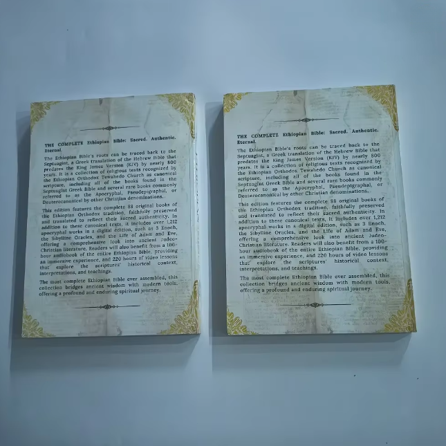 THE COMPLETE ETHIOPIAN BIBLE IN ENGLISH Illustrated - 1300 Books