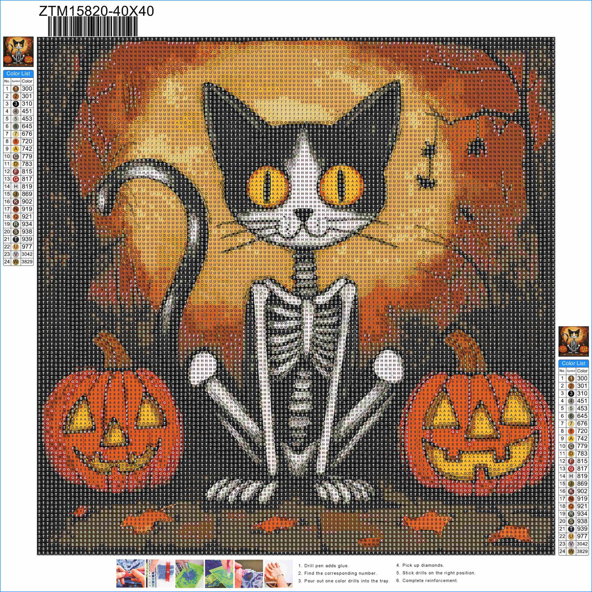 Halloween Skeleton Cat