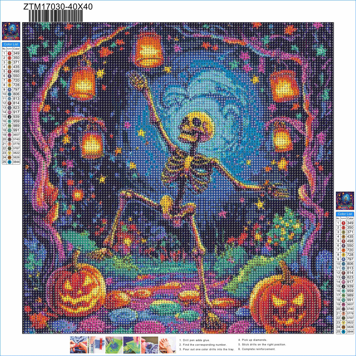Dancing Festive Skeleton